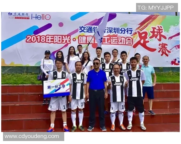 深圳足球队的运营揭秘：从管理模式到市场策略的全景分析