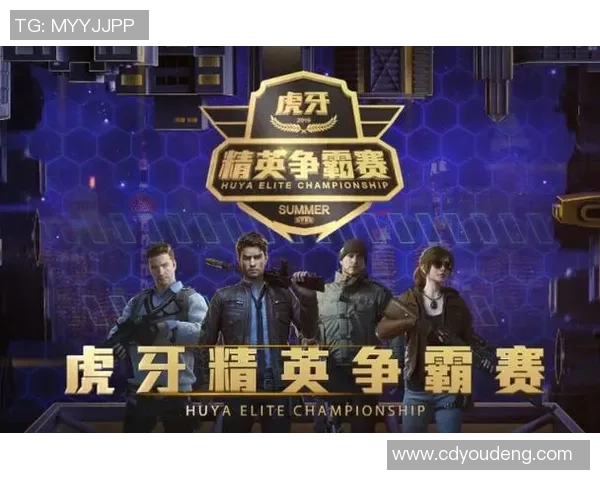 热议和平精英TES战队个人能力的蜕变与新挑战分析