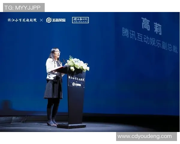 深度对话赵秀英如何在王者荣耀中找到人生的意义与乐趣 深度对话赵秀英如何在王者荣耀中找到人生的意义与乐趣